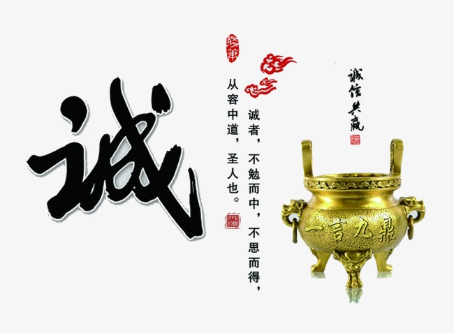 西市要债公司