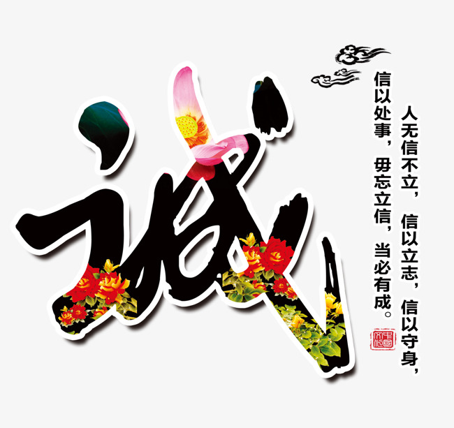 西市要账公司