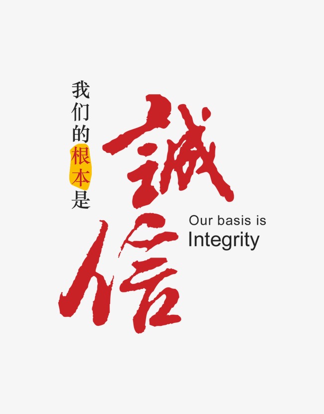 西市收账公司